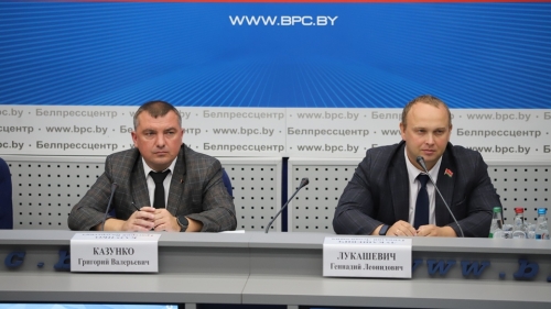 Пресс-конференция: &laquo;Готовность объектов энергетики, социальной сферы и жилищно-коммунального хозяйства столицы к осенне-зимнему периоду&raquo;