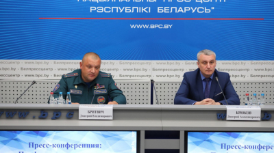 Профилактика несчастных случаев во время сбора населением дикорастущих ягод и грибов. Розыск граждан без вести пропавших в лесах