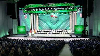 Второй день заседания VII ВНС. Рассмотрение программы социально-экономического развития на 2026-2030 годы