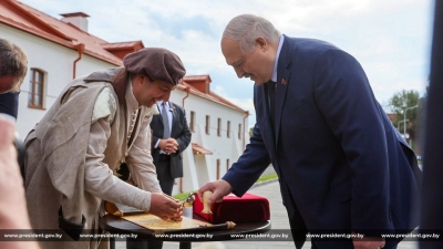 Посещение реконструированного комплекса "Лошицкий" в Минске