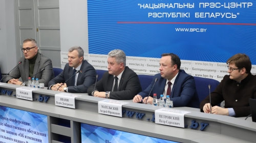 Прэс-канферэнцыя: &ldquo;Аб выніках грамадскага абмеркавання праектаў законаў &ldquo;Аб змене Выбарчага кодэкса Рэспублікі Беларусь&rdquo; і &ldquo;Аб Усебеларускім народным сходзе&rdquo;