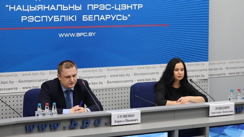 Пресс-конференция, приуроченная ко Всемирному дню борьбы против бешенства