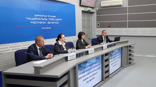 Прэс-канферэнцыя: "Аб добраахвотным страхаванні дадатковай назапашвальнай пенсіі з падтрымкай дзяржавы"