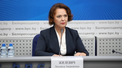 Пресс-конференция, приуроченная ко Дню пожилых людей