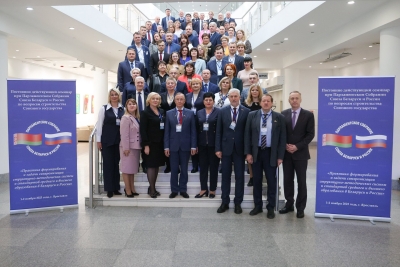 Нажмите для предварительного просмотра изображения