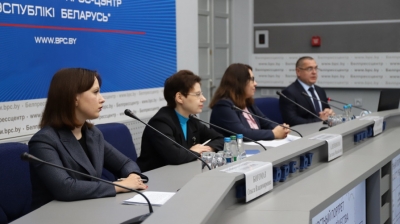 Пресс-презентация аналитического доклада Белорусского института стратегических исследований &laquo;Ценностный портрет современного белорусского общества&raquo;