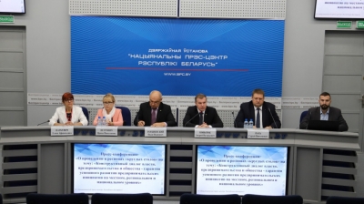 Пресс-конференция: &laquo;О проведении в регионах &laquo;круглых столов&raquo; на тему: &laquo;Конструктивный диалог власти, предпринимательства и общества&raquo;