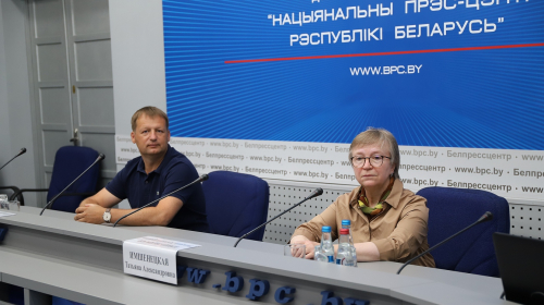 Пресс-конференция: &laquo;Современные тенденции развития офтальмологии в Республике Беларусь. Новые технологии и экспорт услуг&raquo;