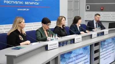 Системы раздельного сбора мусора и бытовых отходов. Особенности экологического мониторинга и контроля в условиях мегаполиса на примере города Минска