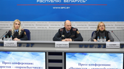 Подростки &ndash; &laquo;наркосбытчики&raquo;: причины и последствия