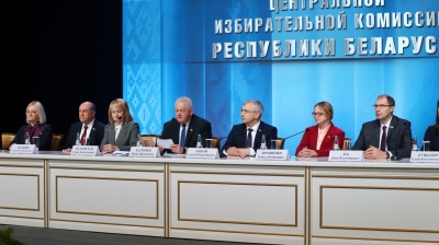 ИНФОЦЕНТР "ВЫБОРЫ-2025".  Итоговая пресс-конференция &laquo;О предварительных итогах выборов Президента Республики Беларусь&raquo;