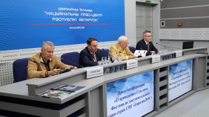 Прэс-канферэнцыя: &laquo;Аб правядзенні Сёмага Фестывалю дакументальнага кіно краін СНД &laquo;Еўразія.DOC&raquo;