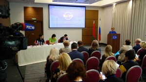 Эксперты считают необходимым развивать белорусско-российские проекты в сфере охраны здоровья и заботы о населении