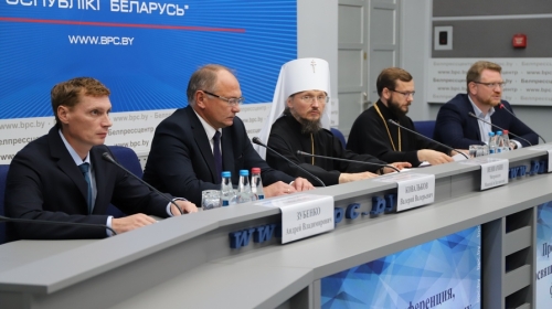 Пресс-конференция, посвященная &laquo;Славянскому форуму семей&raquo;