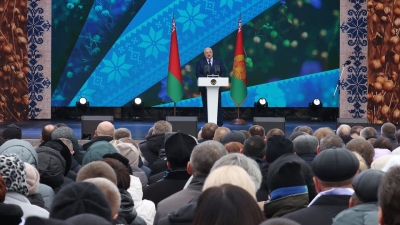 Торжественная церемония чествования аграриев на областном фестивале "Дажынкі-2024" в Полоцке