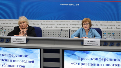 О проведении новогодней Республиканской благотворительной акции &laquo;Наши дети&raquo;