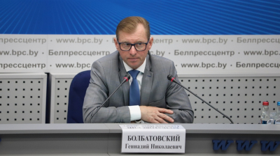 Пресс-конференция: &laquo;Работа системы санаторно-курортного лечения в летний период. Итоги деятельности за первое полугодие 2022 года&raquo;