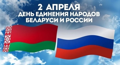 Нажмите для предварительного просмотра изображения