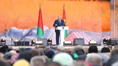 Торжественная церемония чествования аграриев фестиваля-ярмарки "Дажынкi-2024" в Климовичах