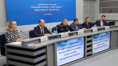 О мерах по предупреждению чрезвычайных ситуаций в осенне-зимний пожароопасный период. Профилактика загораний от неисправных печей, аварийной работы электрооборудования и газовых котлов