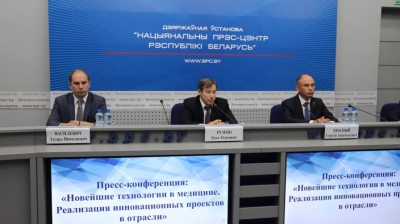 Белорусские медики рассказали о  достижениях и новейших технологиях в медицинской сфере