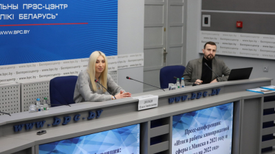 Итоги работы кинопрокатной сферы г.Минска в 2021 году и планы на 2022 год