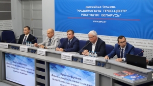 Пресс-конференция: &laquo;Новые агропромышленные технологии: вклад белорусских ученых в развитие сельского хозяйства&raquo;