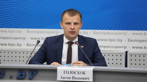 Пресс-конференция: &laquo;Вопросы водоснабжения столицы. Водоподготовка, очистка и контроль качества воды. Применение инноваций и новых технологий в сфере водоснабжения&raquo;