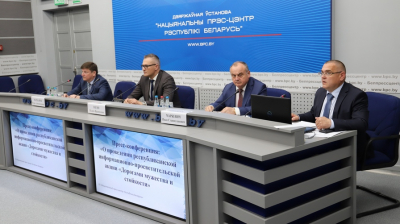 Прэс-канферэнцыя: &laquo;Аб правядзенні рэспубліканскай інфармацыйна-асветніцкай акцыі &laquo;Дарогамі мужнасці і стойкасці&raquo;