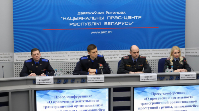 О пресечении деятельности трансграничной организованной преступной группы, занимавшейся вещевым кардингом