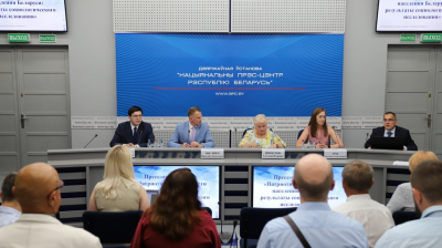 Прэс-прэзентацыя: "Патрыятычныя каштоўнасці насельніцтва Беларусі: вынікі сацыялагічнага даследавання"