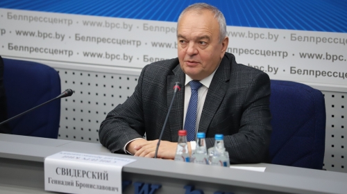 Пресс-конференция: &laquo;Заводу БЕЛДЖИ &ndash; 5 лет. Итоги и перспективы работы&raquo;