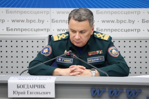 Пресс-конференция: &laquo;Особенности эксплуатации маломерных судов в Республике Беларусь. Вопросы государственной регистрации и классификации&raquo;