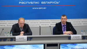 Проведение спортивно-массовых мероприятий для жителей и гостей Минска в зимний период и подготовка спортивных объектов к работе в зимнем сезоне