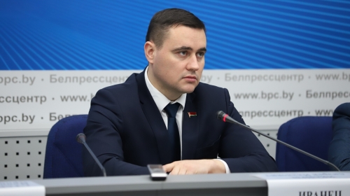 Пресс-конференция: &laquo;Вопросы совершенствования вступительной кампании в высшие учебные заведения Республики Беларусь&raquo;