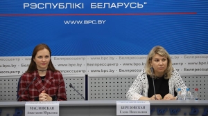 Пресс-конференция &laquo;О развитии библиотечного дела в Республике Беларусь&raquo;