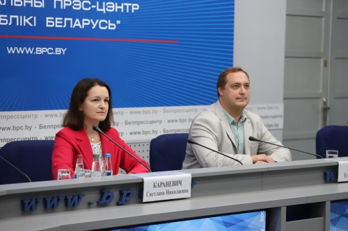 &laquo;Развитие электронных сервисов в Беларуси: электронные услуги в сфере образования, науки и культуры. Мобильное приложение &laquo;Е-Паслуга&raquo;