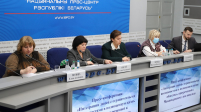 Пресс-конференция: &laquo;Интеграция людей с ограниченными возможностями в полноценную жизнь общества&raquo;, приуроченная к Международному дню инвалида