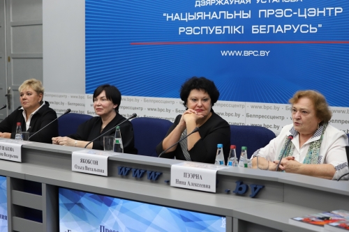 Пресс-конференция: &laquo;Беларусь &ndash; центр культурного притяжения и силы. Творческая стажировка белорусов зарубежья