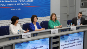 &laquo;Паталогіі шчытападобнай залозы. Групы рызыкі і пытанні выяўляемасці захворвання&raquo;, прымеркаваная да Сусветнага дня шчытападобнай залозы