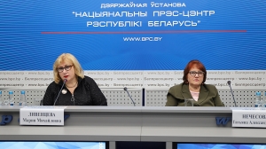 Пресс-конференция: &laquo;Артериальная гипертензия &ndash; серьезная медицинская и социальная проблема. Причины заболевания, факторы риска, распространенность в Республике Беларусь, профилактика и лечение&raquo;