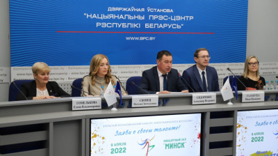 Организация и проведение первого Открытого республиканского конкурса хореографического искусства &laquo;ВРЕМЯ ТАНЦЕВАТЬ&raquo;-2022&raquo;