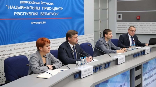 Пресс-конференция: &laquo;О новой системе регулирования цен&raquo;