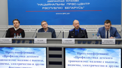 Профилактика детского травматизма: падение с высоты, водоемы, электричество и другие факторы риска