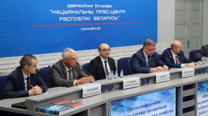 Пресс-конференция: &laquo;О подготовке организаций жилищно-коммунального хозяйства и объектов энергетики Беларуси к работе в осенне-зимний период&raquo;