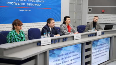 Пресс-конференция: &laquo;Стоматологическая служба в Республике Беларусь: организация медицинской помощи, новые методики и технологии, медицинский туризм&raquo;, приуроченная к Международному Дню стоматолога