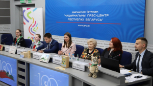 &laquo;Эра піянерскіх гадоў&raquo;, прымеркаваная да 100-годдзя піянерскага руху