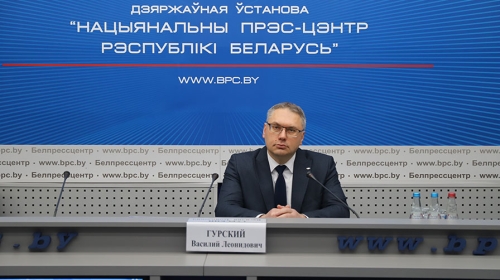 Пресс-брифинг: &laquo;Особенности белорусской модели социально-экономического развития: приоритеты и прогнозируемые точки роста&raquo;